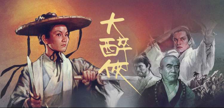 经典日剧在线观看 - 白色巨塔