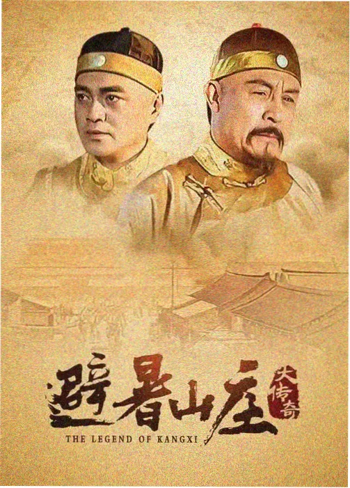经典日剧在线观看 - 白色巨塔