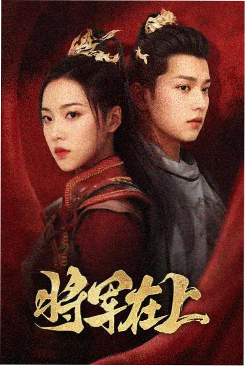 日剧在线观看 - 四重奏